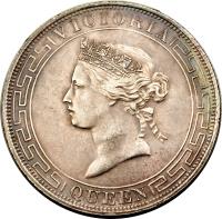 obverse of 1 Dollar - Victoria (1866 - 1868) coin with KM# 10 from Hong Kong. Inscription: VICTORIA QUEEN