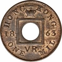 obverse of 1 Mil - Victoria (1863 - 1865) coin with KM# 1 from Hong Kong. Inscription: HONG-KONG 18 63 VR ONE MIL