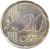 reverse of 20 Euro Cent - 2'nd Map (2007 - 2015) coin with KM# 1411 from France. Inscription: 20 EURO CENT LL