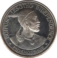 obverse of 50 Licente - Moshoeshoe II - Independence Attained (1966) coin with KM# 4 from Lesotho. Inscription: BOIPUSO LESOTHO INDEPENDENCE MOSHOESHOE