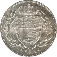 Liechtenstein coin 1 Frank - Johann II (1924) reverse reverse of 1 Frank - Johann II (1924) coin with Y# 8 from Liechtenstein. Inscription: 1 FR 19 24