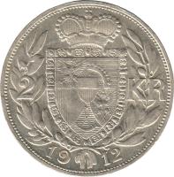 Liechtenstein coin 2 Kronen - Johann II (1912 - 1915) reverse reverse of 2 Kronen - Johann II (1912 - 1915) coin with Y# 3 from Liechtenstein. Inscription: 2 KR 19 12