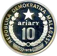 reverse of 10 Ariary - FAO (1978) coin with KM# 13a from Madagascar. Inscription: REPOBLIKA DEMOKRATIKA MALAGASY 10 ariary 1978