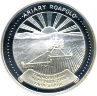 obverse of 20 Ariary (1978) coin with KM# 14a from Madagascar. Inscription: ARIARY ROAPOLO TANINDRAZANA TOLOM-PIAVOTANA FAHAFAHANA