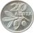 reverse of 20 Lepta (1973) coin with KM# 105 from Greece. Inscription: 20 ΛΕΠΤΑ