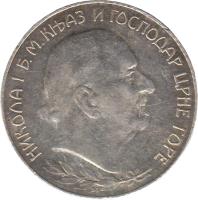 Montenegro coin 1 Perper - Nicholas I (1909) obverse obverse of 1 Perper - Nicholas I (1909) coin with KM# 5 from Montenegro. Inscription: НИКОЛА I Б. М. КЊАЗ И ГОСПОДАР ЦРНЕ ГОРЕ