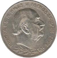 Montenegro coin 2 Perpera - Nicholas I (1910) obverse obverse of 2 Perpera - Nicholas I (1910) coin with KM# 7 from Montenegro.