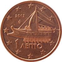 Greece coin 1 Euro Cent (2002 - 2016) obverse obverse of 1 Euro Cent (2002 - 2016) coin with KM# 181 from Greece. Inscription: 1 ΛΕΠΤΟ 2002 ΓΣ