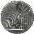 reverse of 50 Cents - Elizabeth II - Treaty of Waitangi (1990) coin with KM# 75 from New Zealand. Inscription: 50