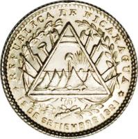 obverse of 5 Centavos (1887) coin with KM# 5 from Nicaragua. Inscription: REPUBLICA DE NICARAGUA *15 DE SETIEMBRE 1821*