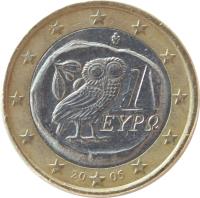 Greece coin 1 Euro - 1'st Map (2002 - 2006) obverse obverse of 1 Euro - 1'st Map (2002 - 2006) coin with KM# 187 from Greece. Inscription: 1 ΕΥΡΩ ΓΣ 2002