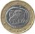 obverse of 1 Euro - 1'st Map (2002 - 2006) coin with KM# 187 from Greece. Inscription: 1 ΕΥΡΩ ΓΣ 2002