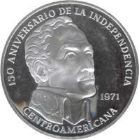 reverse of 20 Balboas - Central American Independence (1971) coin with KM# 29 from Panama. Inscription: 150 ANIVERSARIO DE LA INDEPENDENCIA 1971 CENTROAMERICANA