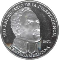 Panama coin 20 Balboas - Central American Independence (1971) reverse reverse of 20 Balboas - Central American Independence (1971) coin with KM# 29 from Panama. Inscription: 150 ANIVERSARIO DE LA INDEPENDENCIA 1971 CENTROAMERICANA