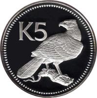 reverse of 5 Kina - Elizabeth II - Silver Proof Issue (1975 - 1980) coin with KM# 7a from Papua New Guinea. Inscription: K5