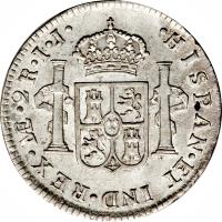 reverse of 2 Reales - Carlos IV (1791 - 1808) coin with KM# 95 from Peru. Inscription: .HISPAN. ET IND. REX. MAE. 2 R. I. J.