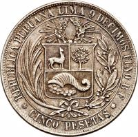reverse of 5 Pesetas (1880 - 1882) coin with KM# 201 from Peru. Inscription: REPUBLICA PERUANA LIMA.9 DECIMOS FINO.B.F. *CINCO PESETAS*