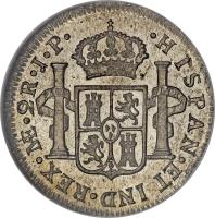 reverse of 2 Reales - Fernando VII - 2'nd Type (1811 - 1826) coin with KM# 115 from Peru. Inscription: · HISPAN · ET IND · REX · LME · 2R · J · P ·