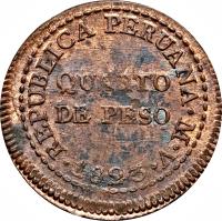 reverse of 1/4 Peso - Provisional Coinage (1823) coin with KM# 138 from Peru. Inscription: REPUBLICA PERUANA QUARTO DE PESO 1823