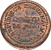 Peru coin 1/4 Peso - Provisional Coinage (1823) reverse reverse of 1/4 Peso - Provisional Coinage (1823) coin with KM# 138 from Peru. Inscription: REPUBLICA PERUANA QUARTO DE PESO 1823