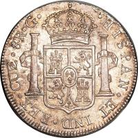 reverse of 8 Reales - Fernando VII - Colonial Milled Coinage (1811 - 1824) coin with KM# 117 from Peru. Inscription: HISPAN . ET IND . REX . LIMAE .8R . J . P