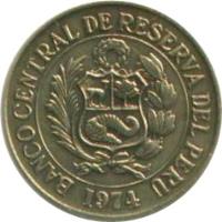 Peru coin 25 Centavos (1973 - 1975) obverse obverse of 25 Centavos (1973 - 1975) coin with KM# 259 from Peru.