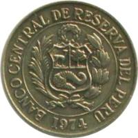 obverse of 25 Centavos (1973 - 1975) coin with KM# 259 from Peru.