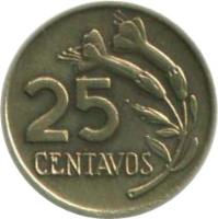 Peru coin 25 Centavos (1973 - 1975) reverse reverse of 25 Centavos (1973 - 1975) coin with KM# 259 from Peru.