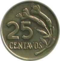 reverse of 25 Centavos (1973 - 1975) coin with KM# 259 from Peru.