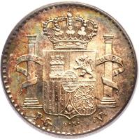 reverse of 5 Centavos - Alfonso XIII (1896) coin with KM# 20 from Puerto Rico. Inscription: PLUS ULTRA P · G · B · M · · V ·