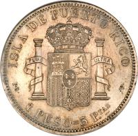 reverse of 1 Peso - Alfonso XIII (1895) coin with KM# 24 from Puerto Rico. Inscription: ISLA DE PUERTO RICO PLUS ULTRA P · G · 1 PESO = 5 P.TAS · V ·