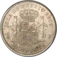 reverse of 10 Centavos - Alfonso XIII (1896) coin with KM# 21 from Puerto Rico. Inscription: ISLA DE PUERTO RICO PLUS ULTRA P · G · 	10 CENTAVOS	 · V ·