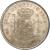 reverse of 10 Centavos - Alfonso XIII (1896) coin with KM# 21 from Puerto Rico. Inscription: ISLA DE PUERTO RICO PLUS ULTRA P · G · 	10 CENTAVOS	 · V ·