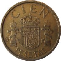 reverse of 100 Pesetas - Juan Carlos I - Denomination CIEN (1982 - 1990) coin with KM# 826 from Spain. Inscription: CIEN PLVS VLTRA M PESETAS