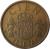 reverse of 100 Pesetas - Juan Carlos I - Denomination CIEN (1982 - 1990) coin with KM# 826 from Spain. Inscription: CIEN PLVS VLTRA M PESETAS