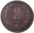 reverse of 2 Fillér - Franz Joseph I (1892 - 1915) coin with KM# 481 from Hungary. Inscription: 2 K · B