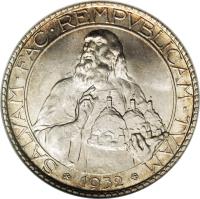 San Marino coin 20 Lire (1931 - 1936) reverse reverse of 20 Lire (1931 - 1936) coin with KM# 11 from San Marino. Inscription: SALVAM · FAC · REMPVBLICAM · TVAM 1932