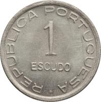 São Tomé and Príncipe coin 1 Escudo (1948) reverse reverse of 1 Escudo (1948) coin with KM# 9 from São Tomé and Príncipe. Inscription: REPUBLICA PORTUGUESA · 1 ESCUDO