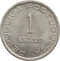 reverse of 1 Escudo (1948) coin with KM# 9 from São Tomé and Príncipe. Inscription: REPUBLICA PORTUGUESA · 1 ESCUDO