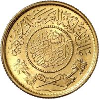 obverse of 1 Guinea - Abdulaziz Ibn Saud - Gold Trade Coinage (1951) coin with KM# 36 from Saudi Arabia.