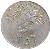reverse of 1 Ghirsh - Abdulaziz Ibn Saud - Countermarked (1946) coin with KM# 33 from Saudi Arabia.