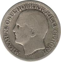 obverse of 50 Para - Milan Obrenović IV (1879) coin with KM# 9 from Serbia. Inscription: МИЛАН М. ОБРЕНОВИЋ IV. КЊАЗ СРПСКИ TASSET