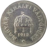 obverse of 10 Fillér - Franz Joseph I (1914 - 1916) coin with KM# 494 from Hungary. Inscription: MAGYAR KIRÁLYI VÁLTÓPÉNZ 1915