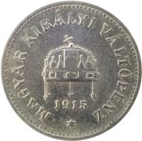Hungary coin 10 Fillér - Franz Joseph I (1914 - 1916) obverse obverse of 10 Fillér - Franz Joseph I (1914 - 1916) coin with KM# 494 from Hungary. Inscription: MAGYAR KIRÁLYI VÁLTÓPÉNZ 1915