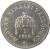 obverse of 10 Fillér - Franz Joseph I (1914 - 1916) coin with KM# 494 from Hungary. Inscription: MAGYAR KIRÁLYI VÁLTÓPÉNZ 1915