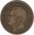 obverse of 5 Para - Milan Obrenović IV (1879) coin with KM# 7 from Serbia. Inscription: МИЛАН М. ОБРЕНОВИЋ IV. КЊАЗ СРПСКИ TASSET