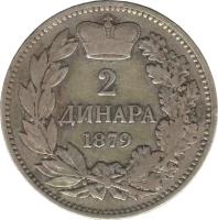 Serbia coin 2 Dinara - Milan Obrenović IV (1879) reverse reverse of 2 Dinara - Milan Obrenović IV (1879) coin with KM# 11 from Serbia. Inscription: 2 ДИНАРА 1879