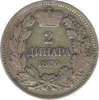 reverse of 2 Dinara - Milan Obrenović IV (1879) coin with KM# 11 from Serbia. Inscription: 2 ДИНАРА 1879