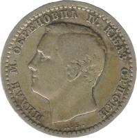 obverse of 50 Para - Milan Obrenović IV (1875) coin with KM# 4 from Serbia. Inscription: МИЛАН М.OБPEHOBИЉ IV.KЉAЗ CPПCKИ A.S.