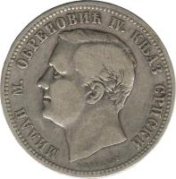 obverse of 2 Dinara - Milan Obrenović IV (1875) coin with KM# 6 from Serbia. Inscription: МИЛАН М. ОБРЕНОВИЋ IV. КЊАЗ СРПСКИ A.SCHARFF